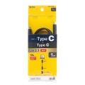 USB3.1Gen2TypeCケーブル 写真4
