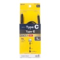 USB3.1Gen2TypeCケーブル 写真4