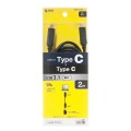 USB3.1Gen1TypeCケーブル 写真4