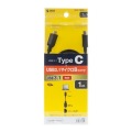 USB3.1Gen2TypeC-microBケーブル 写真4