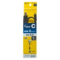 USB2.0TypeC-Bケーブル 写真4