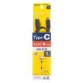 USB2.0TypeC-microBケーブル 写真4