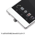 Magnet脱着式microUSBケーブル1m 写真4