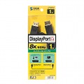 DisplayPortケーブル 1m(Ver1.4) 写真4