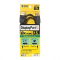 DisplayPortケーブル 1.5m(Ver1.4) 写真4