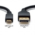 TypeC-DisplayPort変換ケーブル (双方向) 3m 写真4
