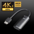 HDMI-Type-C(DP Altモード)変換アダプタ(4K/60Hz) 写真4