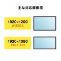 USB Type C-VGA変換アダプタ 写真4