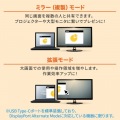 USB Type C-HDMI変換アダプタ(4K･PD対応･USBハブ付) 写真4