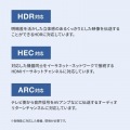 ラッチ付HDMIケーブル(3m) 写真4