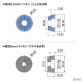 屋外用 RJ-45中継アダプタ(カテゴリ6A STP) 写真4
