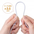 アンテナケーブル ごく細 S2.5C-FB 片側L字 10m 写真4