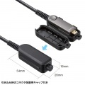 4K60Hz対応光ファイバHDMIケーブル(15m) 写真4