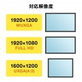 DisplayPort-VGA変換アダプタ ケーブル一体型 ケーブル長20cm 写真4