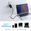 USB2.0 Type-C シリコンケーブル(PD240W・0.5m・ブラック) 写真4