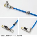 自作用RJ-45コネクタ(カテゴリ6A・STP・かしめ工具不要) 写真4