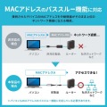 USB Type-C LAN変換ケーブル(Gigabit対応・1m) 写真3