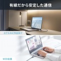 USB A LAN変換ケーブル(Gigabit対応・2m) 写真4