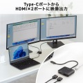 USB Type C-HDMI変換アダプタ(2ポート/4K/PD対応) 写真4