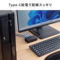 ギガビット対応 スイッチングハブ(5ポート・Type-C給電) 写真4