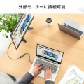 USB Type C-HDMI変換アダプタ(8K/60Hz/HDR) 写真4