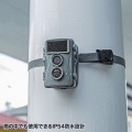 セキュリティカメラ 写真4