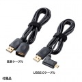 スピーカーフォン カメラ内蔵 USB マイク カメラ スピーカー WEB会議 1台3役 スリムボディ 省スペース 広角105度 高画質 全指向性マイク 写真4