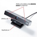 会議用ワイドレンズカメラ 写真4