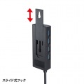 HDD接続対応 USB3.2 Gen1 4ポートハブ 写真4