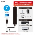 USBハブ 7ポート 急速充電ポート付き USB3.2Gen1 セルフパワー対応 Windows Mac ACアダプタ付き 2.1A出力  写真4