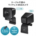 ワイヤレスWEBカメラ 写真4