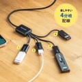USB3.2 Gen1+USB2.0 Type-Cコンボハブ(4ポート) 写真4