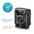 連続録画機能付きトレイルカメラ 写真4