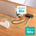 USB Type-Cドッキングステーション 写真4