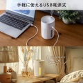 上部給水USB加湿器(USB電源・400ml) 写真4