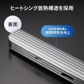 USB Type-C スリムドッキングハブ 写真4