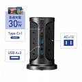 PD30W充電機能付き12個口タワー型タップ 写真4