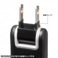 サンワサプライ 火災予防タップ ブラック 4個口 5m TAP-TSH45BKN2 写真4