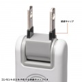サンワサプライ 火災予防タップ ホワイト 6個口 10m TAP-TSH610N2 写真4