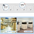 サンワサプライ 抜け止めシャッタータップ 雷ガード付き 7個口 3m TAP-F37SH-3R 写真4