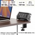 電源タップデスククランプ式回転型固定ホルダー 写真3