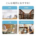 Bluetooth対応2次元バーコードリーダー(抗菌) 写真4