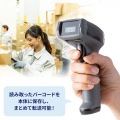 2次元ワイヤレスバーコードリーダー(2.4Gワイヤレス+Bluetooth) 写真4