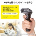 ワイヤレス2次元バーコードリーダー(クレードル付き) 写真4