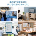 メディアプレーヤー(4K対応・タイマー機能付き) 写真4