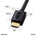 イーサネット対応ハイスピードHDMIケーブル(ブラック、1m) 写真4