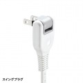 電源タップ 写真4