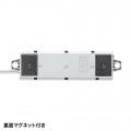 工事物件タップ 写真4