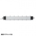 工事物件タップ 写真4
