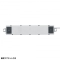 工事物件タップ 写真4